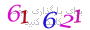 لطفا صبر کنید...